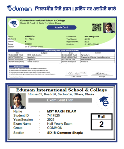 Eduman Seat Plan & Admit Card